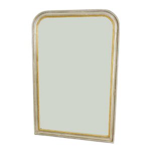 Silver Louis Philippe Mirror – Home With Hechart