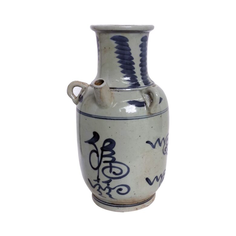 Blue And White Porcelain Oil Pot With Symbol of Prosperity -