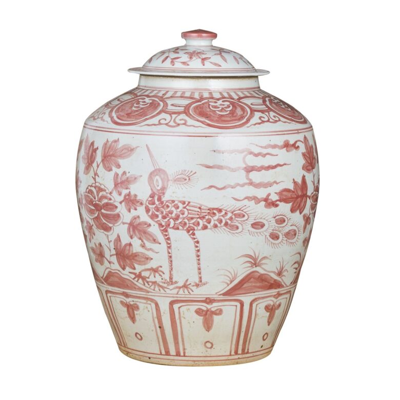 Coral Red Ginger Jar Bird Motif Small