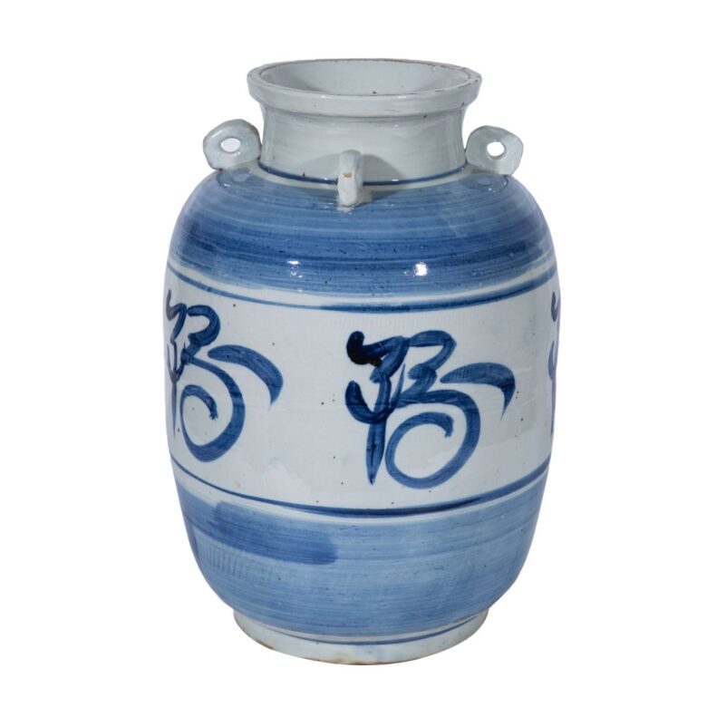 Blue Striped Fortune Four Ring Jar