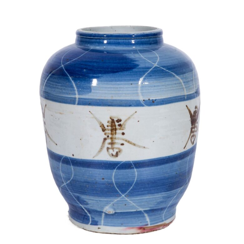 Small Blue Jar Striped Longevity