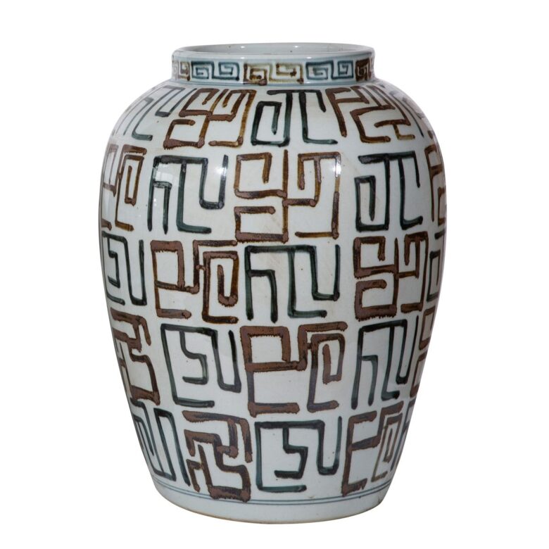 Indigo Brown Maze Jar